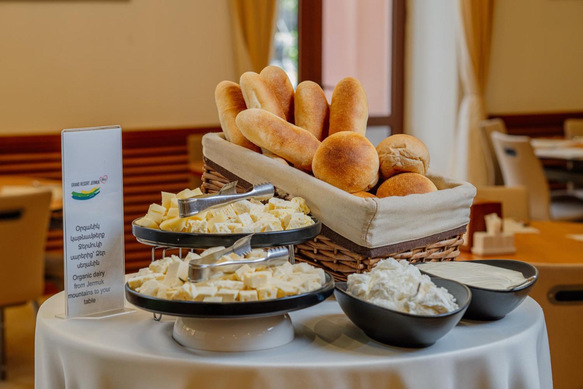 Grand Resort Dżermuk Zewnętrze zdjęcie